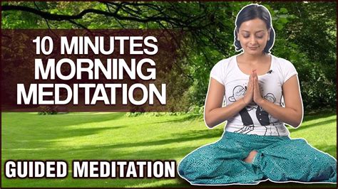 10 minute morning meditation